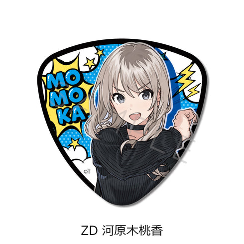 『ガールズバンドクライ』第5弾 ピック型缶バッジ ZD 河原木桃香